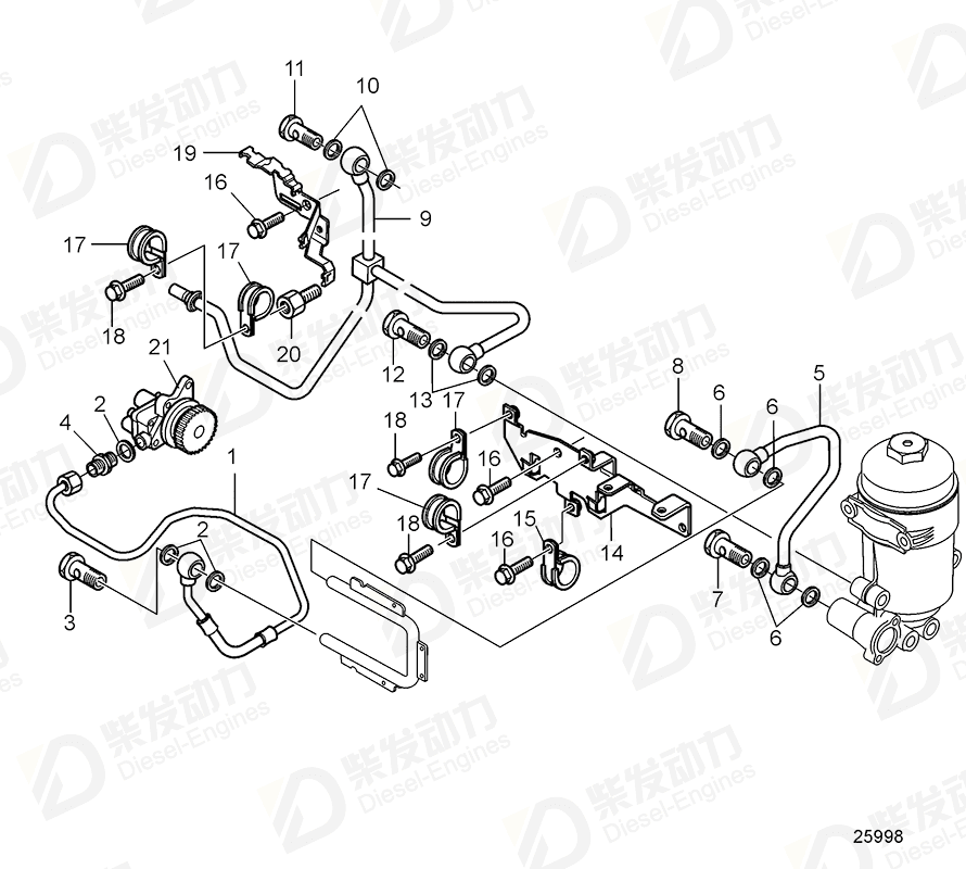 VOLVO Fuel pipe 21009347 Drawing